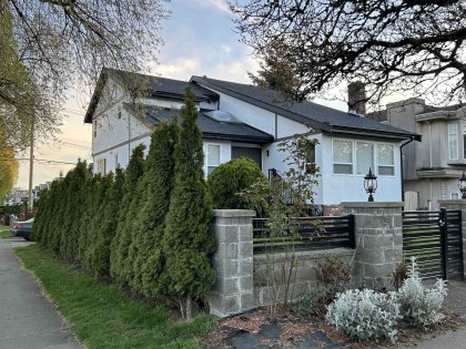 Photo 32 at 1544 W 68th Avenue, S.W. Marine, Vancouver West