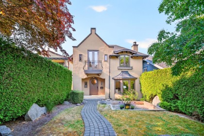 Photo 15 at 3835 W 12th Avenue, Point Grey, Vancouver West