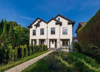 Photo 1 at 3469 Arbutus Street, Arbutus, Vancouver West
