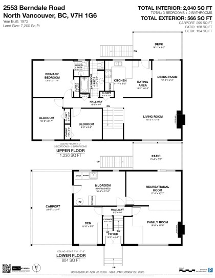Photo 30 at 2553 Bendale Road, Blueridge NV, North Vancouver