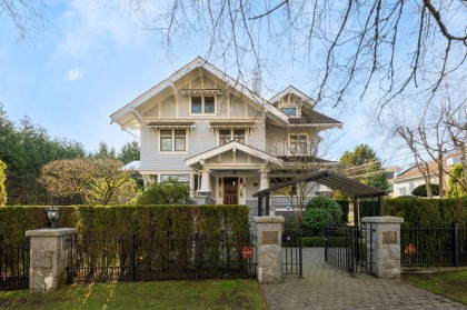 Photo 2 at 3835 Selkirk Street, Shaughnessy, Vancouver West