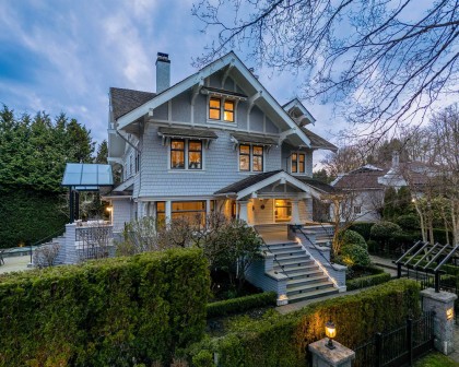 Photo 3 at 3835 Selkirk Street, Shaughnessy, Vancouver West
