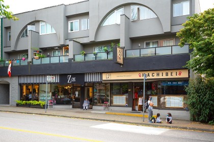 Photo 26 at 201 - 717 W 17th Avenue, Cambie, Vancouver West