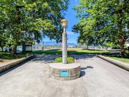 Photo 12 at 202 - 588 Broughton Street, Coal Harbour, Vancouver West