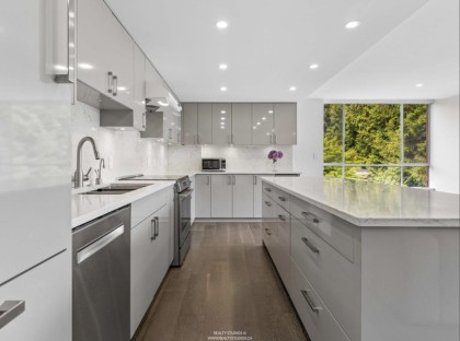 Photo 12 at 201 - 2140 Briar Avenue, Quilchena, Vancouver West