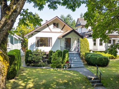 Photo 2 at 461 W 18th Avenue, Cambie, Vancouver West