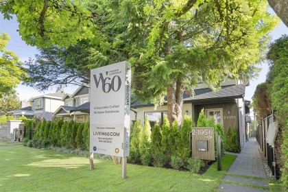 Photo 1 at 2 - 1958 W 60th Avenue, S.W. Marine, Vancouver West