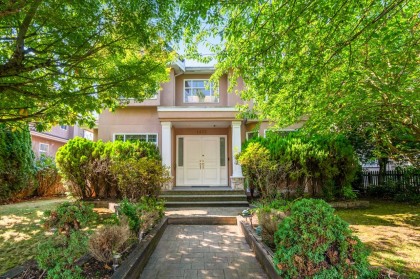 Photo 1 at 1456 W 47th Avenue, South Granville, Vancouver West
