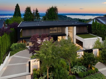 Photo 1 at 690 Knockmaroon Road, British Properties, West Vancouver