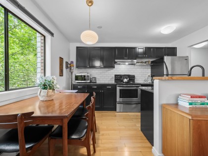 Photo 18 at 201 - 2330 Maple Street, Kitsilano, Vancouver West