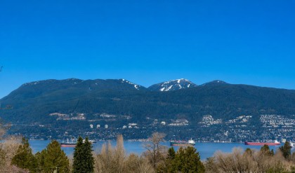 Photo 1 at 3955 W Broadway, Point Grey, Vancouver West