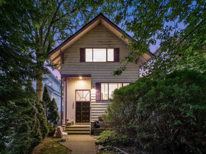 Photo 2 at 122 W 17th Avenue, Cambie, Vancouver West