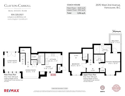 Photo 34 at 2570 W 2nd Avenue, Kitsilano, Vancouver West