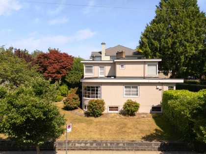 Photo 3 at 696 W 27th Avenue, Cambie, Vancouver West