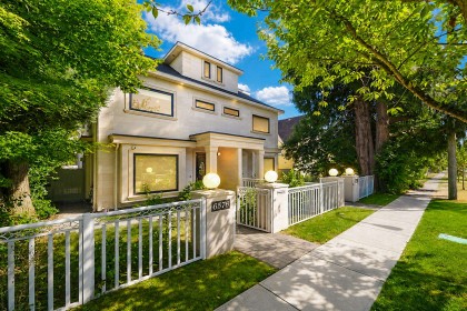 Photo 1 at 6576 Yew Street, S.W. Marine, Vancouver West