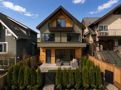 Photo 1 at 1 - 2755 W 11th Avenue, Kitsilano, Vancouver West