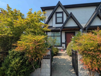 Photo 3 at 8559 Montcalm Street, Marpole, Vancouver West