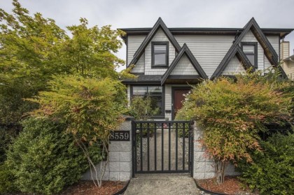 Photo 5 at 8559 Montcalm Street, Marpole, Vancouver West
