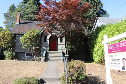 Photo 7 at 3441 W 35th Avenue, Dunbar, Vancouver West
