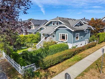 Photo 29 at 2 - 2505 W 8th Avenue, Kitsilano, Vancouver West
