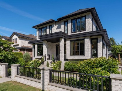 Photo 1 at 2305 W King Edward Avenue, Arbutus, Vancouver West