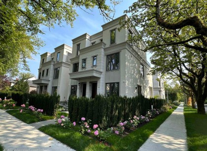 Photo 1 at 1 - 1592 Nanton Avenue, Shaughnessy, Vancouver West