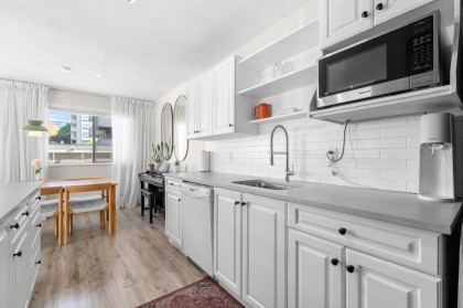Photo 11 at 202 - 1610 Chesterfield Avenue, Central Lonsdale, North Vancouver
