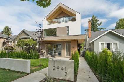 Photo 2 at 1 - 2941 W 29th Avenue, MacKenzie Heights, Vancouver West