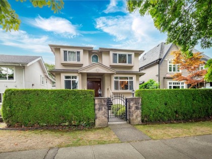 Photo 4 at 3262 W 12th Avenue, Kitsilano, Vancouver West