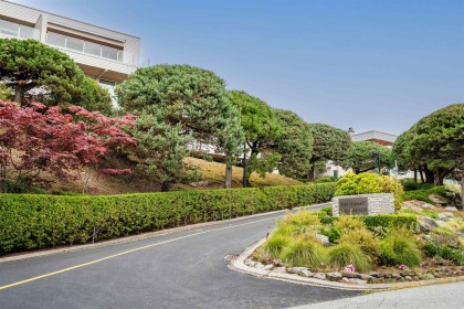 Photo 4 at 1 - 2278 Folkestone Way, Panorama Village, West Vancouver
