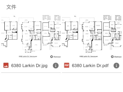 Photo 18 at 6380 Larkin Drive, University VW, Vancouver West