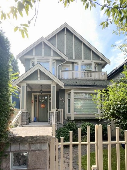 Photo 1 at 2084 W 42nd Avenue, Kerrisdale, Vancouver West