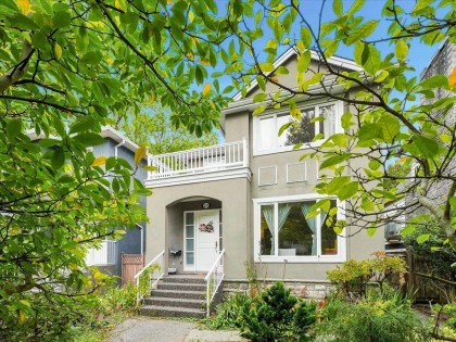 Photo 1 at 2579 W 45th Avenue, Kerrisdale, Vancouver West