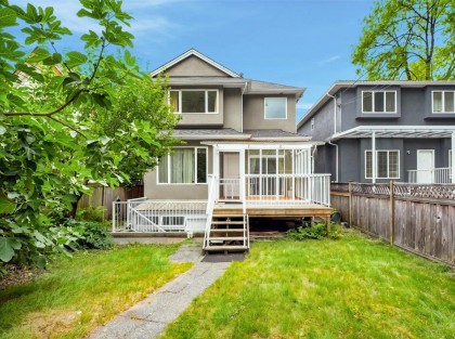 Photo 33 at 2579 W 45th Avenue, Kerrisdale, Vancouver West