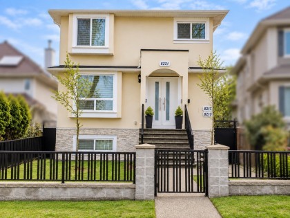 Photo 1 at 8221 Fremlin Street, Marpole, Vancouver West