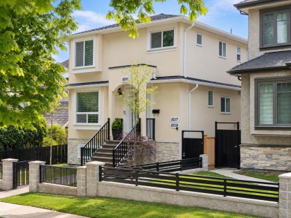 Photo 18 at 8221 Fremlin Street, Marpole, Vancouver West
