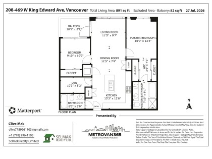 Photo 20 at 208 - 469 W King Edward Avenue, Cambie, Vancouver West