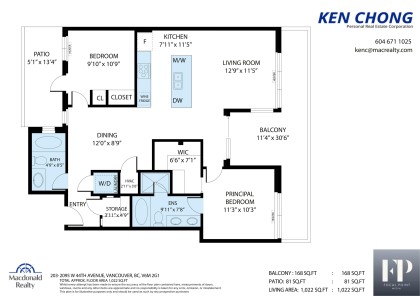 Photo 20 at 203 - 2095 W 44th Avenue, Kerrisdale, Vancouver West