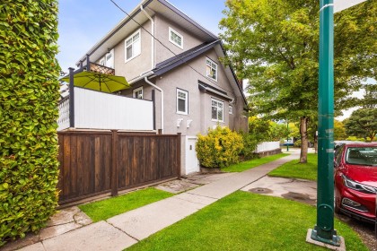 Photo 7 at 404 W 18th Avenue, Cambie, Vancouver West