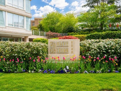 Photo 32 at 1 - 2243 Bellevue Avenue, Dundarave, West Vancouver