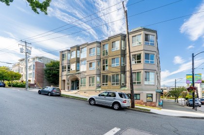 Photo 7 at 206 - 3615 W 17th Avenue, Dunbar, Vancouver West