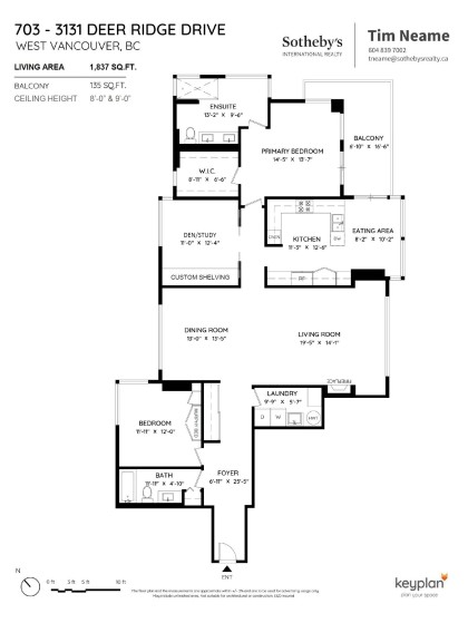 Photo 40 at 703 - 3131 Deer Ridge Drive, Deer Ridge WV, West Vancouver