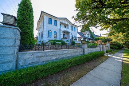 Photo 30 at 4908 Marguerite Street, Shaughnessy, Vancouver West