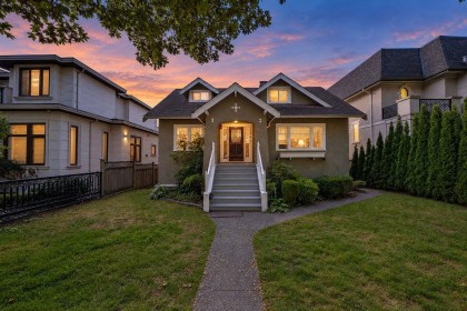 Photo 27 at 2984 W 39th Avenue, Kerrisdale, Vancouver West