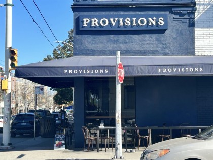Photo 38 at 661 - 2080 W Broadway, Kitsilano, Vancouver West