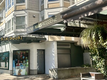 Photo 40 at 661 - 2080 W Broadway, Kitsilano, Vancouver West