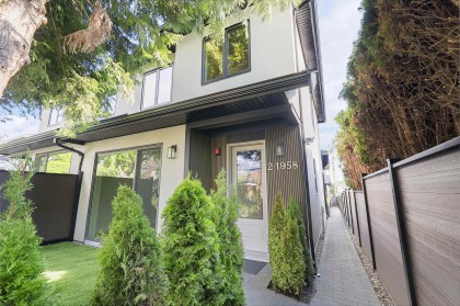 Photo 2 at 2 - 1956 W 60th Avenue, S.W. Marine, Vancouver West