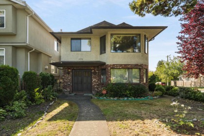 Photo 1 at 1594 W 68th Avenue, S.W. Marine, Vancouver West