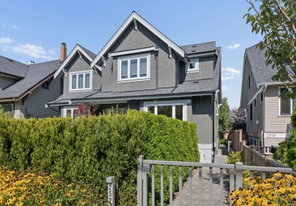 Photo 25 at 2523 W 8th Avenue, Kitsilano, Vancouver West