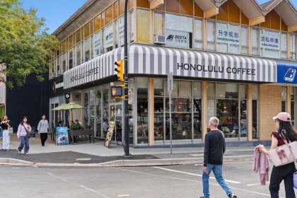 Photo 28 at 204 - 5475 Vine Street, Kerrisdale, Vancouver West